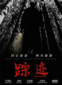 黄色电影黄色电影黄色电影